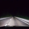 Установка диодных линз в фары. - УСТАНОВОЧНЫЙ ЦЕНТР ПО ЗАЩИТЕ АВТОМОБИЛЕЙ ОТ УГОНА
