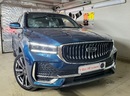 Автозапуск и защита от угона GEELY MONJARO